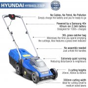 Hyundai HYM40LI330P 33cm / 13" - 40V Cordless Roller Lawn Mower with Battery & Charger